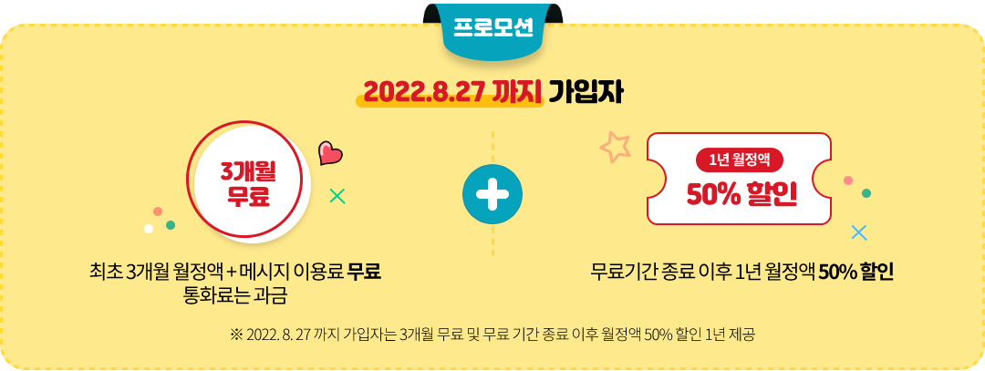 2021.04.21 , 3 (, ȭ ), 1  50%