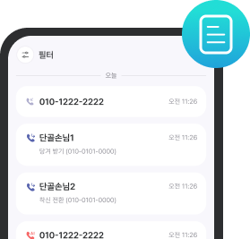 AI ��ȭ ���_��ȭ �̷� Ȯ��