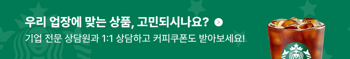 KT �һ���� ���ͳ� ��ǰ ��� �ٷΰ���